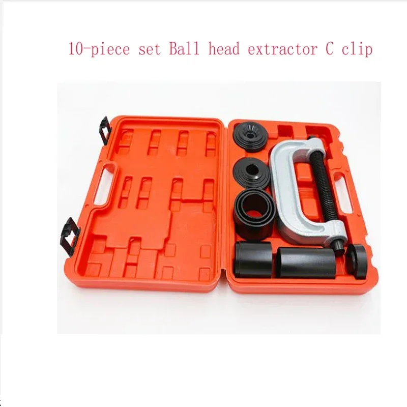 10-Piece Set Of Ball Head Extractor C-clamp Four-in-one Ball Head Extractor Ball Head Disassembly Tool C-type Puller