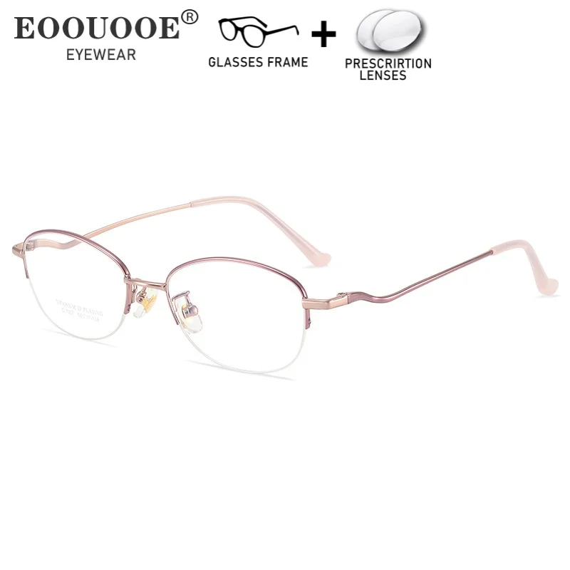 

Women Half Frame Eyewear Myopia CR39 Lenses Prescription Photochromism Aspherical Progressive Optical Eyewear Reading Glasses