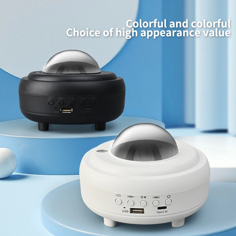 Bluetooth Laser Star Moon Aurora Projection Light with Colorful Speaker USB Charging