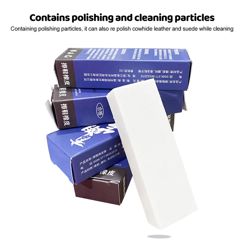 Xh Eraser Suede Sho…