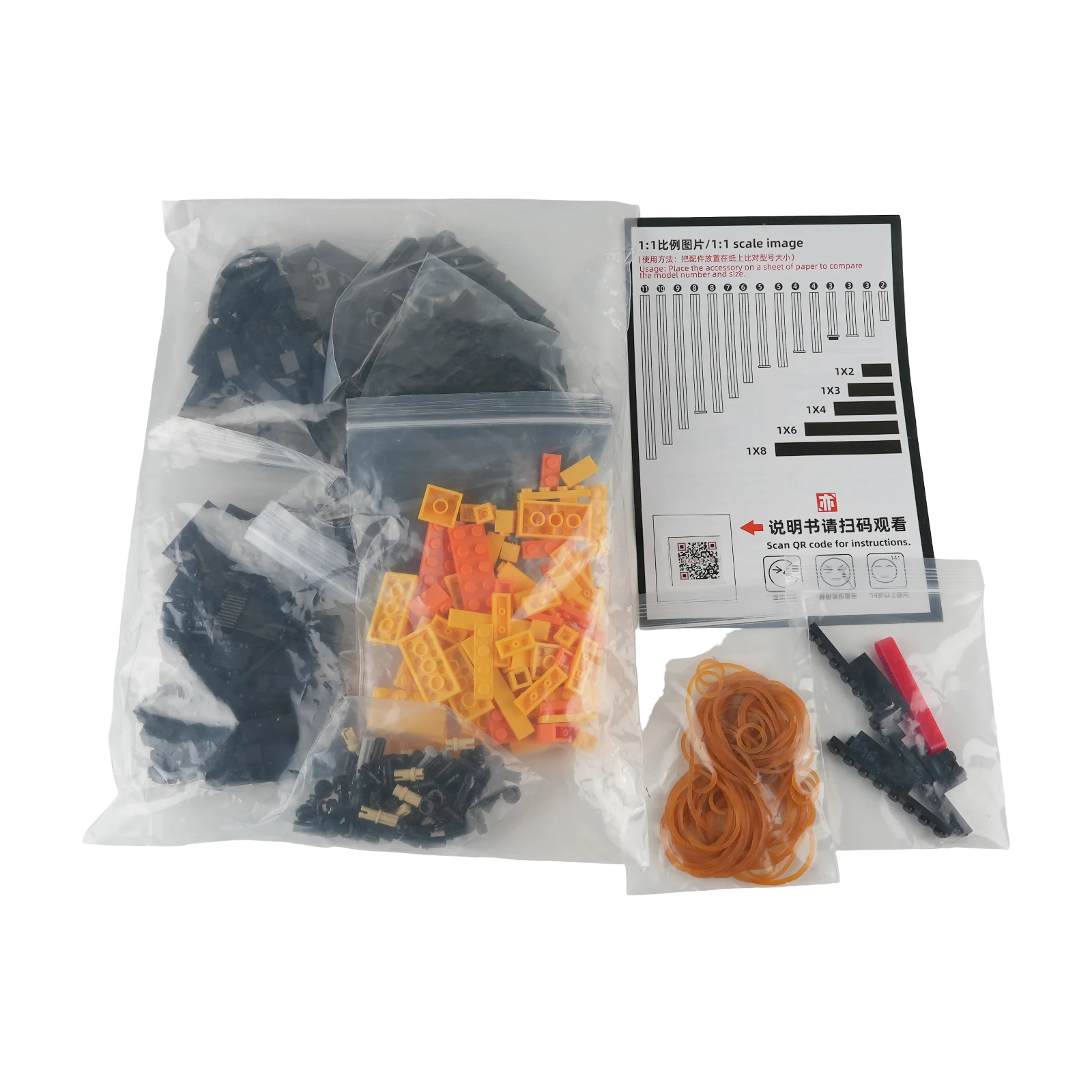 461 pz Serie Militare MOC Building Blocks Proiettili di Gomma Pistola Gioco di Tiro Ragazzi Modello di Montaggio Giocattoli Piccoli Mattoni Regalo di Festa