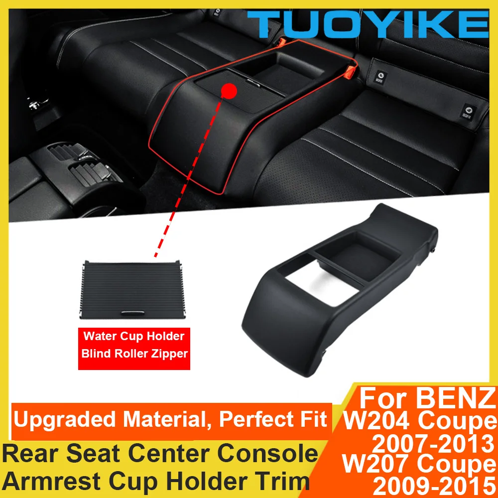 Car Rear Seat Center Console Armrest Cup Holder Cover Storage Trim Roller Curtain For Mercedes BENZ C E-Class W204 W207 Coupe