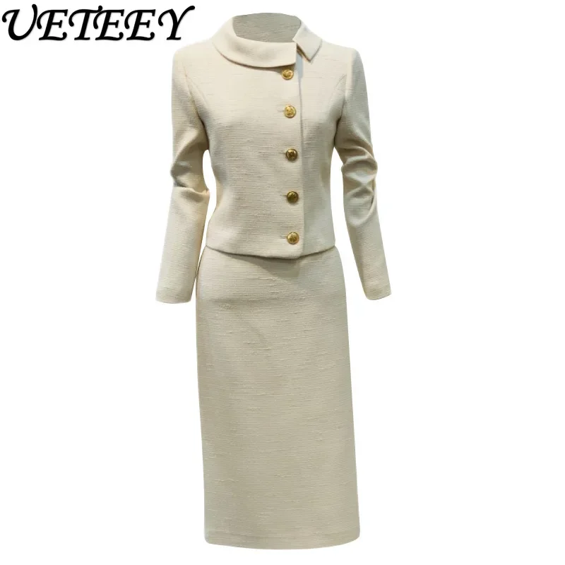 2023 Spring and Autumn New Korean Style Slim Fit Two-Piece Suit Single-Breasted Tweed Coat + Skirt Women\'s Two Piece Set