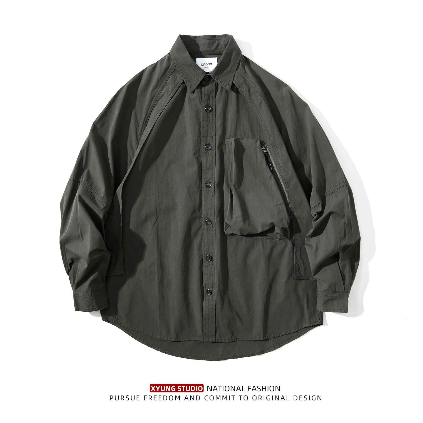 

Мужская хлопковая рубашка свободного кроя с длинным рукавом, осенне-зимняя, повседневная, для активного отдыха, рабочая одежда, универсальная, тонкая верхняя одежда