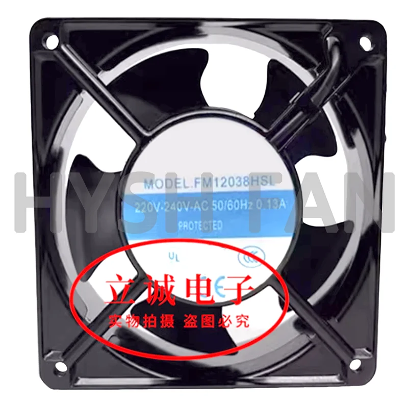 

New FM12038HSL/HBL AC220V-240V 12CM 12038 Refrigerator Exhaust Fan