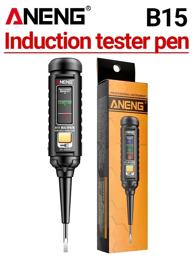 ANENG B15 Induction Teste Pen Highlight Color Light Professional AC Voltage Detection Electrician Screwdriver Testing Tools