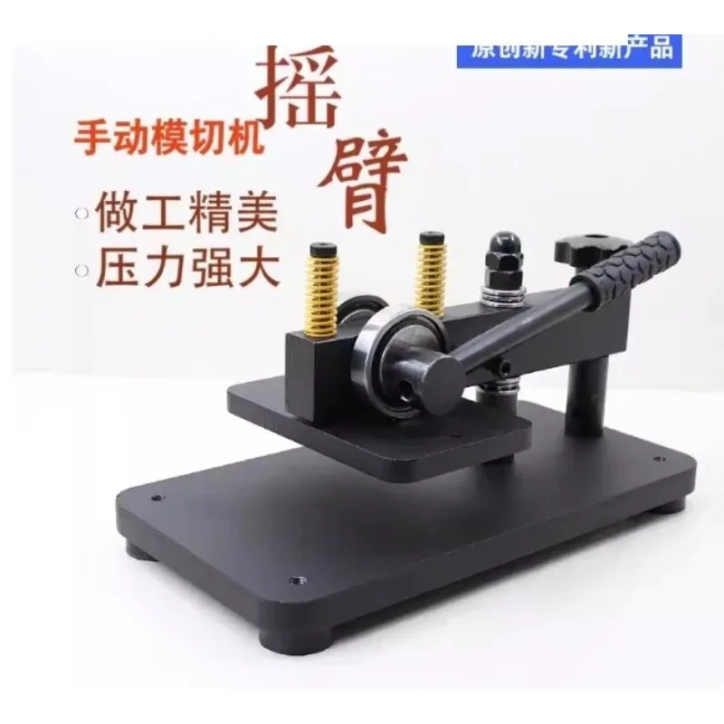 Prensa Manual de 12x18cm para - Leatherwork Hand Press reseña y precio