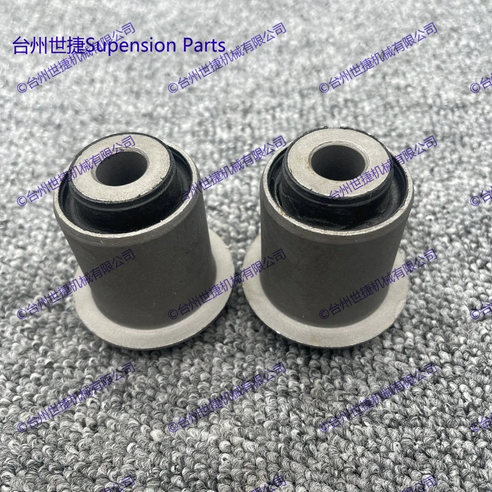 

Set of 2 Front Suspension Control Arm Bushing For Honda Civic CR-V ELEMENT Acura EL RSX 51392-S5A-004
