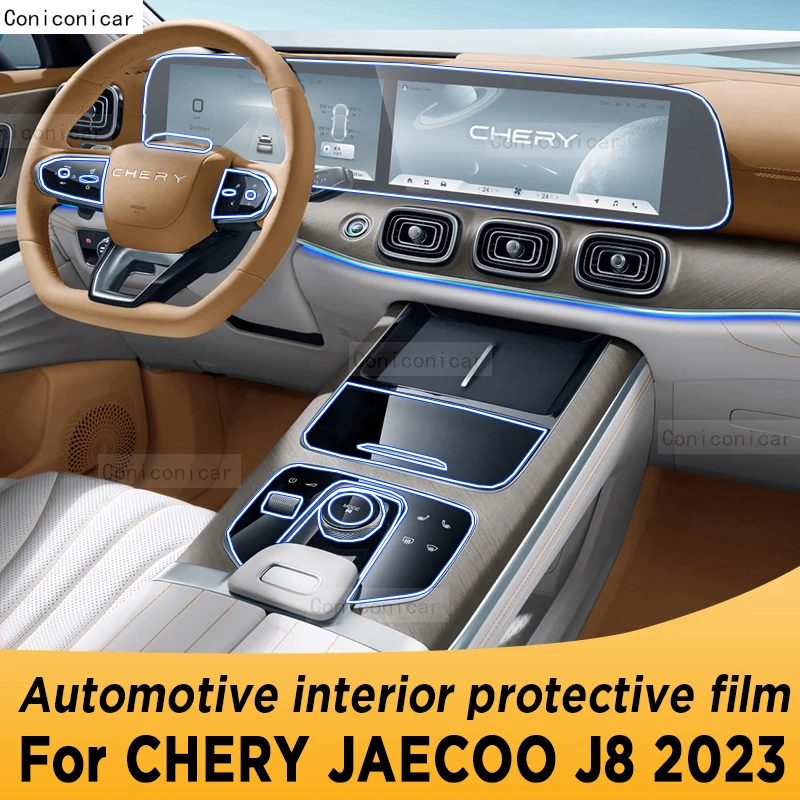 For Chery JAECOO J8 2023 Gearbox Panel Navigation Automotive Interior Screen Protective Film Anti-Scratch Sticker Accessories