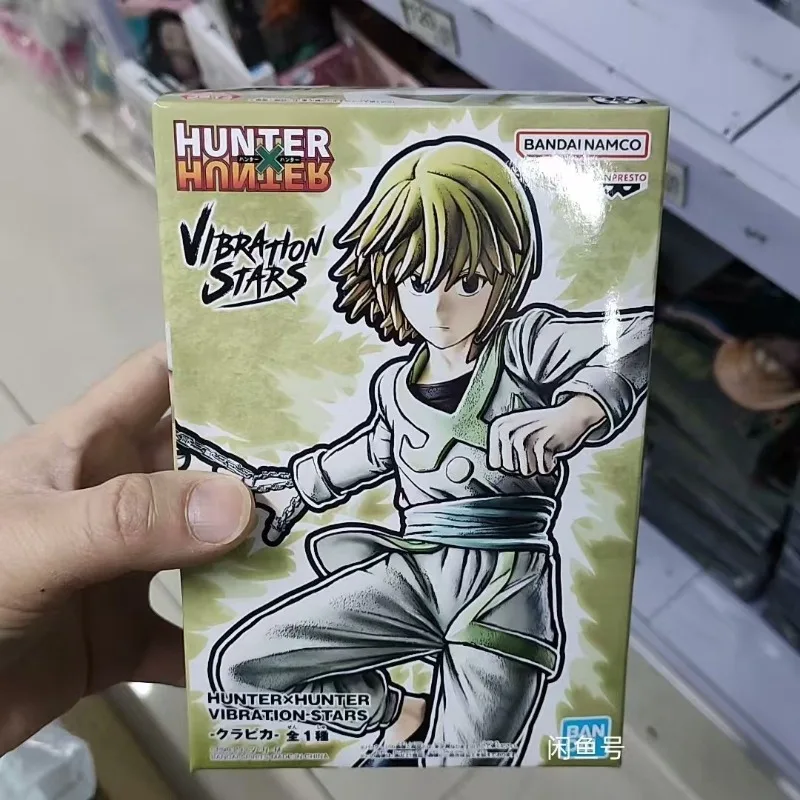

In Stock Original Bandai Banpresto Hunter Hunter Kurapika Anime Action Figures Model Toy desktop Ornament collect festival Gifts