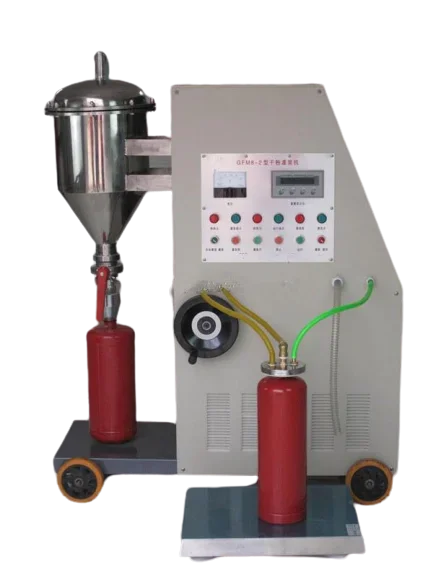 全自動粉末充填機整備機器