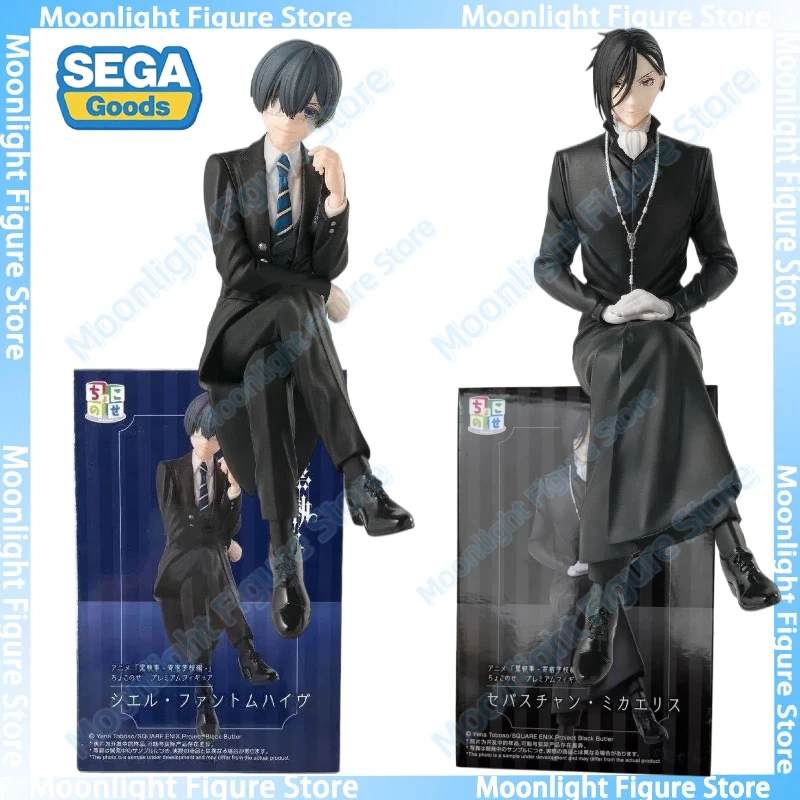 

В наличии: Коллекционная фигурка SEGA Ciel Phantomhive Sebastian·Michaelis, настольная модель-игрушка в стиле аниме, милая фигурка-пресс для лапши быстрого приготовления