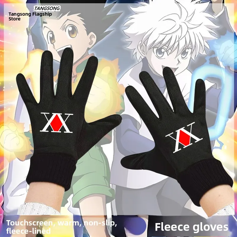 

Touchscreen Winter Cycling Gloves Men's Fce Lined Printed Association Emblem Cartoon Accories Warm Touchscreen Gloves