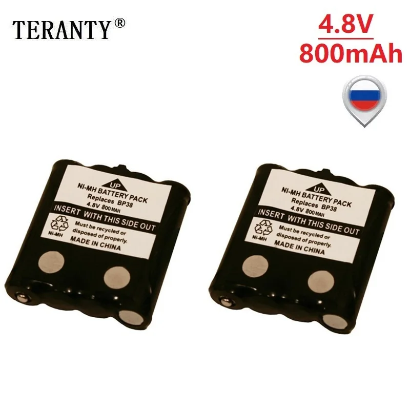 2pcs/lot 4.8V 800MAH NI-MH rechargeable Battery Pack For Uniden BP-38 BP-40 BT-1013 BT-537 GMR FRS 2Way Radio battery