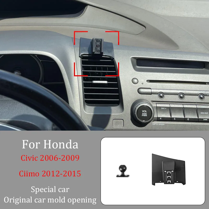 For Honda Civic 2006-2009   Car Infrared Induction Mobile Phone Wireless Charging Bracket DIY Custom Pattern Navigation Bracket