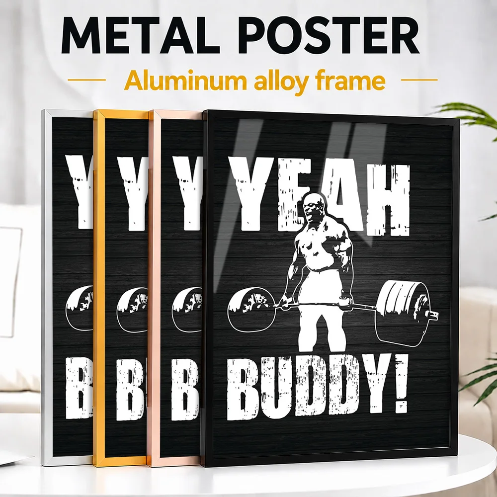 Yeah Buddy Weightlifting Illustration Framed Aluminum Metal Poster Personalized Typographic Wall Art For Home Gym And Office