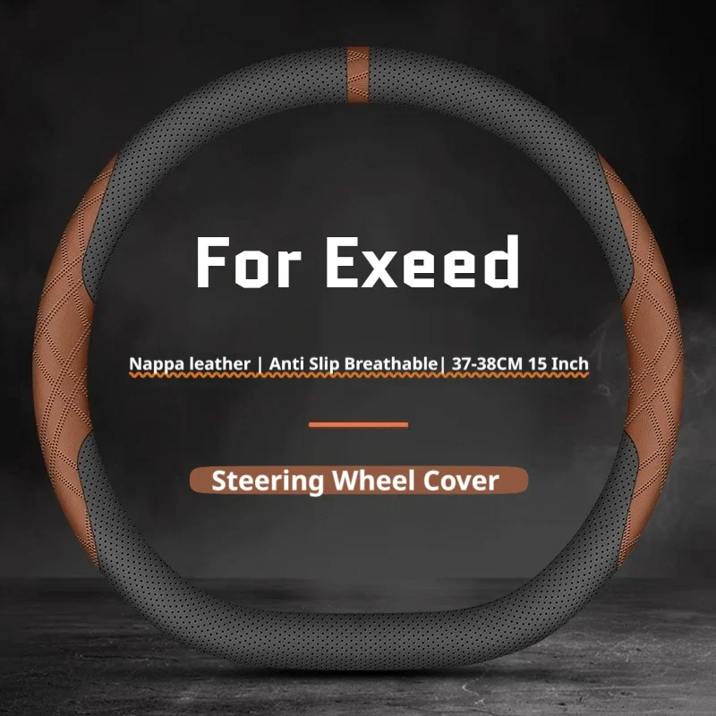 For Exeed RX TXL LX VX Exlantix ES ET Leather Car Steering Wheel Cover Non-Slip Odorless All Seasons Car Interior Accessories