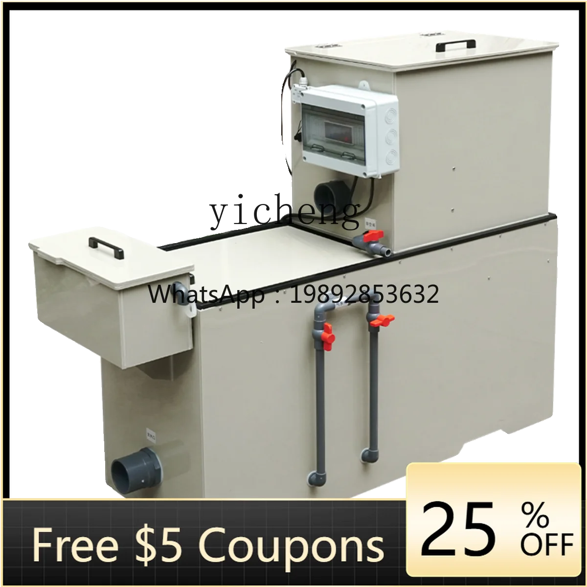 

ABB Fishery Alliance micro-filter, biochemical filtration all-in-one machine, garden landscape fish pond filter