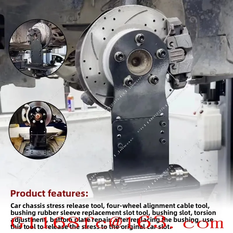 Auto Repair Chassis Bushing Reset Tool Stress Relief Tool Adjustment Swing Arm Bushing Four-Wheel Alignment Tool