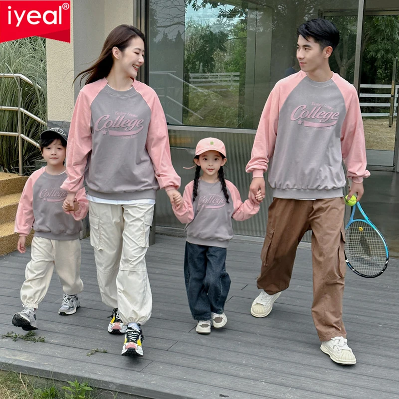 

IYEAL Autumn Matching Family Sweatshirt Mother Father Daughter Son Clothes Fashion Couple Clothing Children Sweatshirt