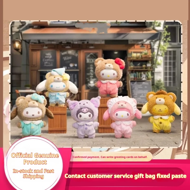 

Подлинная совместная серия Latte Baby, виниловая плюшевая слепая коробка Tide Play Hands Do, милые куклы, украшения для отправки друзей, подарки на день рождения