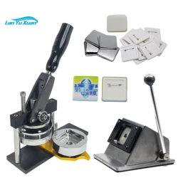 55*55mm Square Shape Button maker Kit, machine + cutter + 100 sets pin badge materials