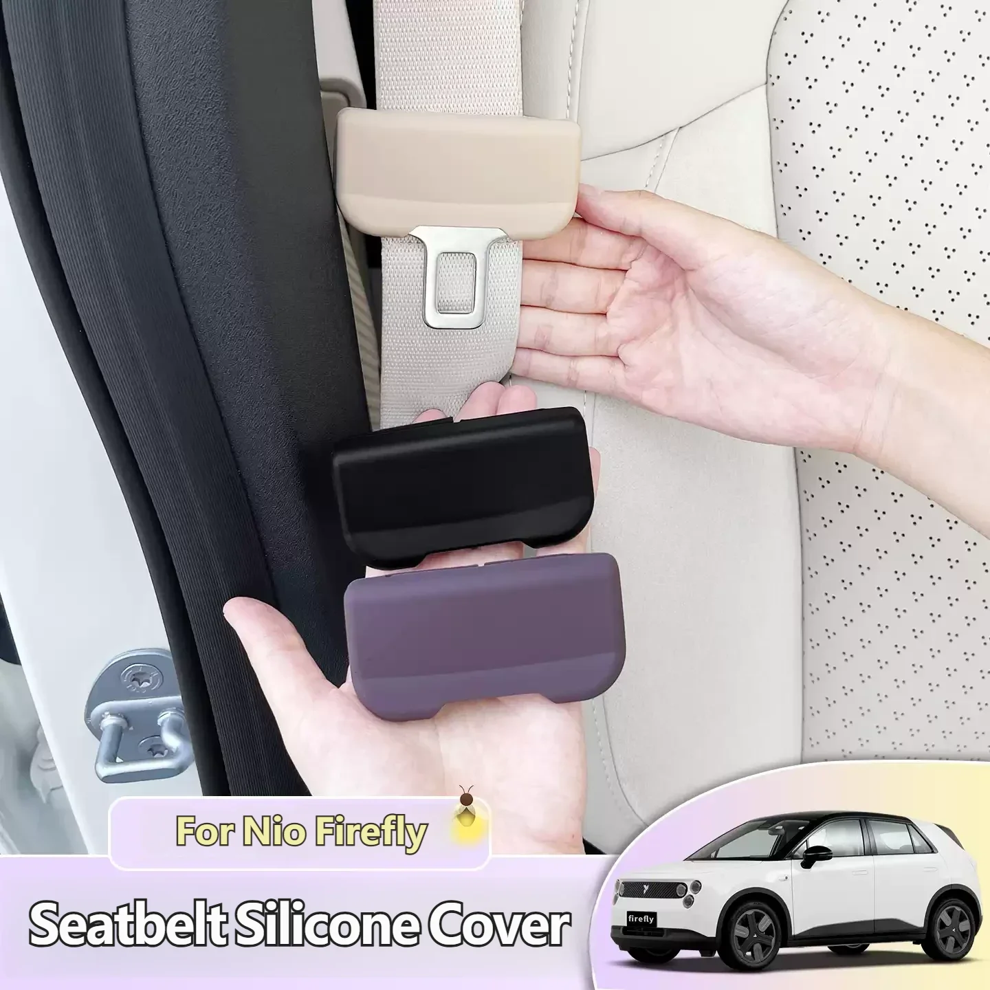 For Nio Firefly Silicone Car Seat Belt Cover Anti-Scratch Car Seatbelt Buckle Protective Case for Car Seat Decoration ﻿