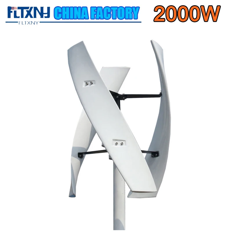 China Factory 2KW Vertical Axis Wind Turbine 150RPM Wind Generator 2000W 48V 96V 220V Low Noise Windmill for Home Boat Farm