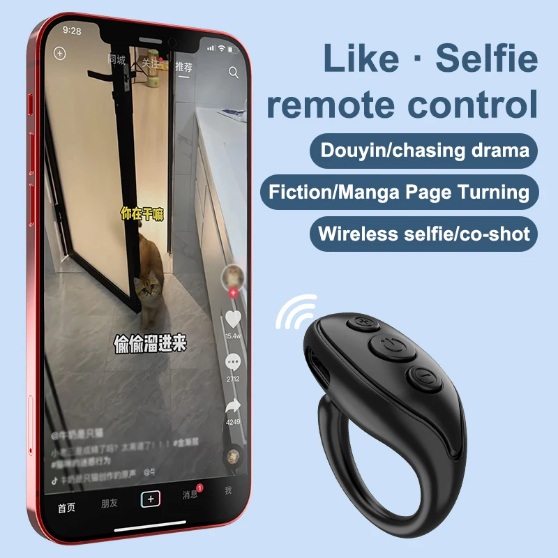 

Ring Remote Control For Tiktok Browsing Mobile Phone Selfie Page Turner Bluetooth-compatible 5.3