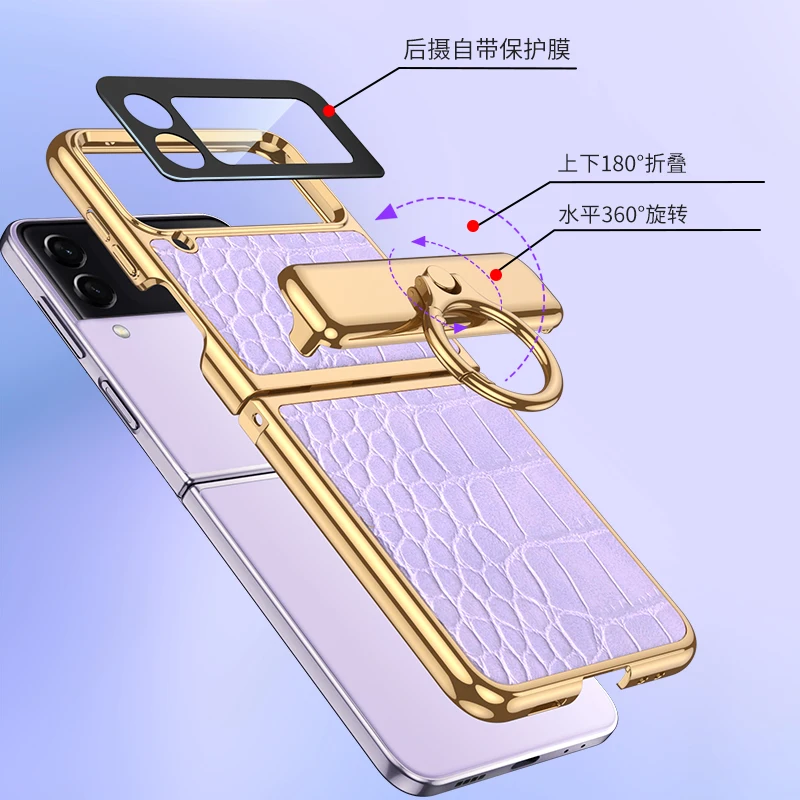 For Samsung Galaxy Z Flip 4 Case Luxury Magnetic Hinge Protector Electroplated Frame Tempered Glass Phone Cover with Ring Holder