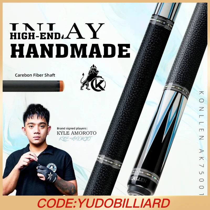 

KONLLEN AK75-001 Carbon Fiber Pool Cue Stick with Real Inlay Billiard Cue 12.5mm Tip Low Deflection for Billiard cue Stick