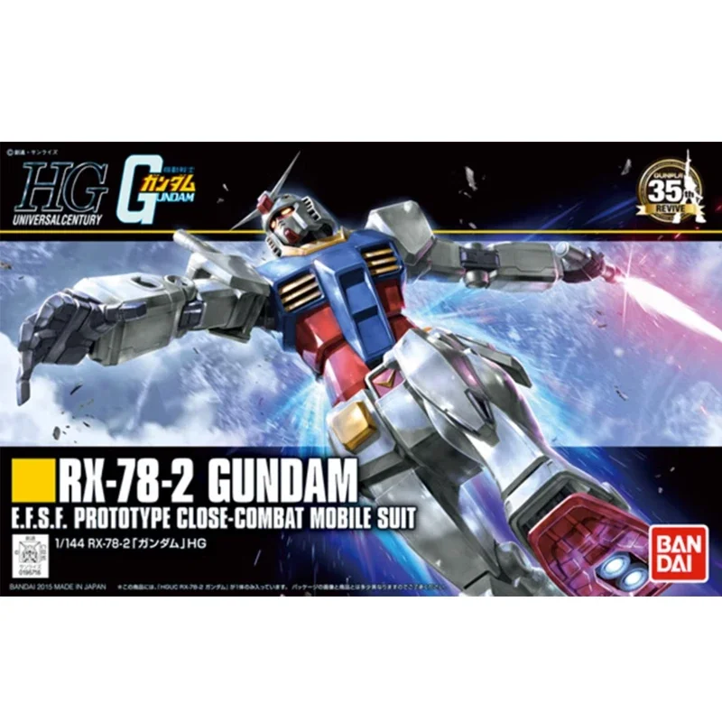 BANDAI Anime HGUC 1/144 RX-78-2 GUNDAM New Mobile Report Gundam Assembly Plastic Model Kit Action Toys Figures Gift