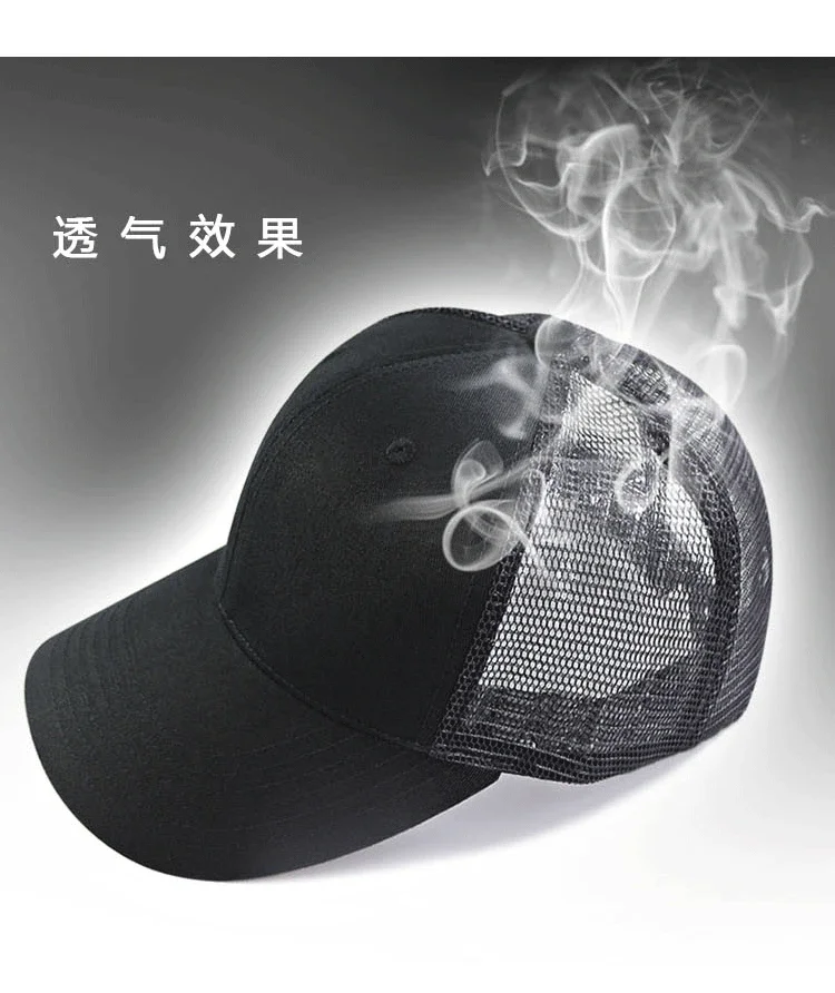 Big Head Man große Mesh Baseball Hüte im Freien plus Größe Sport kappen Papa übergroße Trucker Cap 56-61cm 62-66cm – Detail 23
