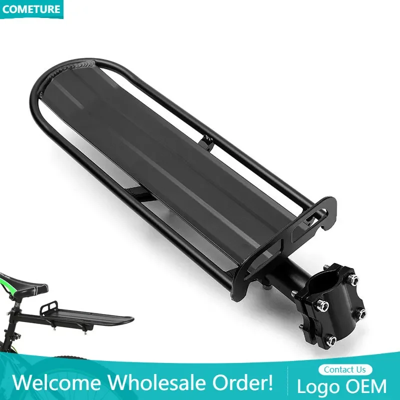 

Bike Rack Mountain Bike Road Cycling Rear Rack Aluminum Alloy Bicycle Luggage Retractable Carrier Stand Bicycle Accessories