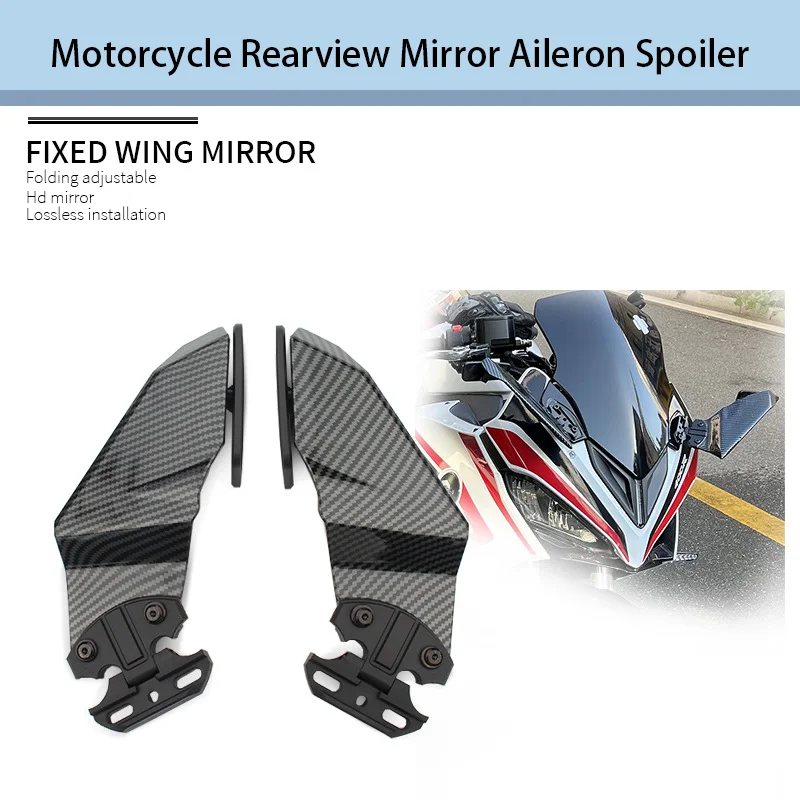 

Motorcycle Rearview Mirror Aileron Spoiler Is Suitable For Most Models Of Yamaha Kawasaki Honda Ducati Motorcycles