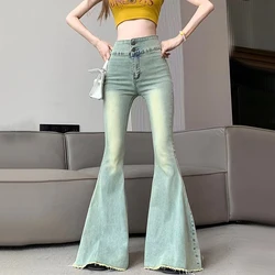 Y2K Vintage Raw Edge Flare Jeans Women Korean High Waist Slim Denim Pants Solid Hip Hop Streetwear All Match Wide Leg Trousers