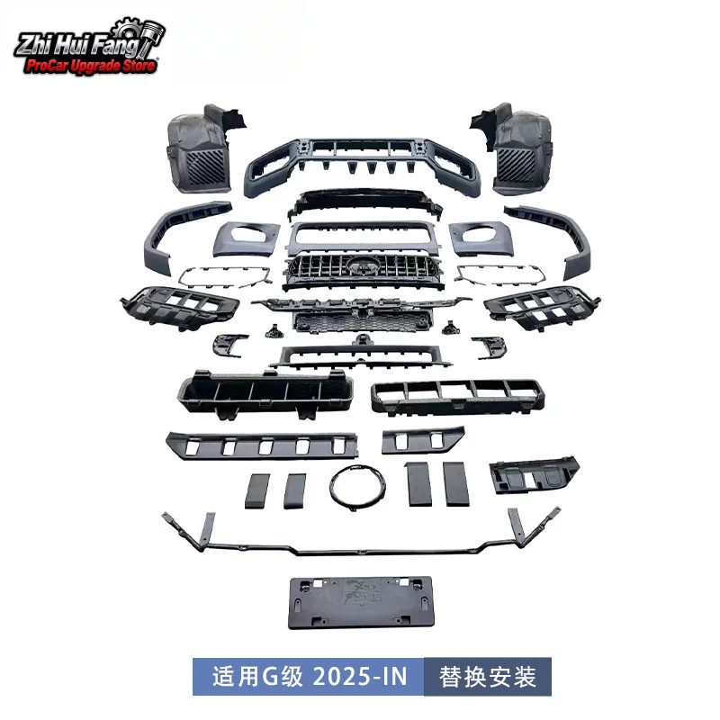 

Suitable for Mercedes-Benz G-Class Surround W465 Upgrade G63 AMG Large Surround Front Bumper Assembly Wheel Arch Large Surround
