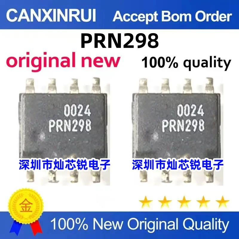 

（10 pieces）PRN298 SOP-8 Power Management IC