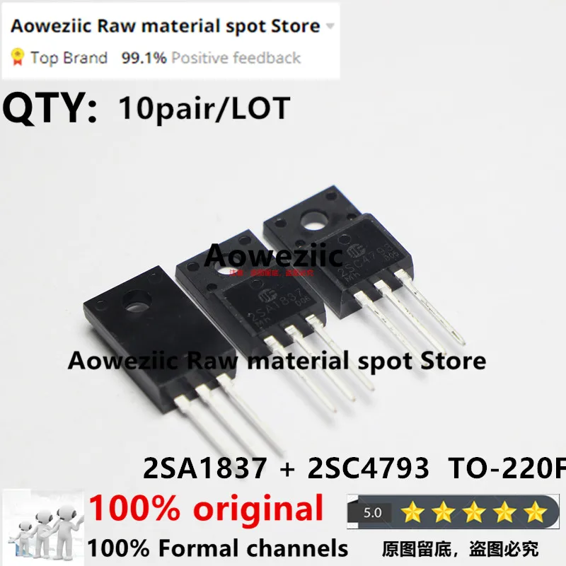 Aoweziic 2022+ 100% New  Original  2SA1837 2SC4793 A1837 C4793 TO-220F Audio Power Amplifier