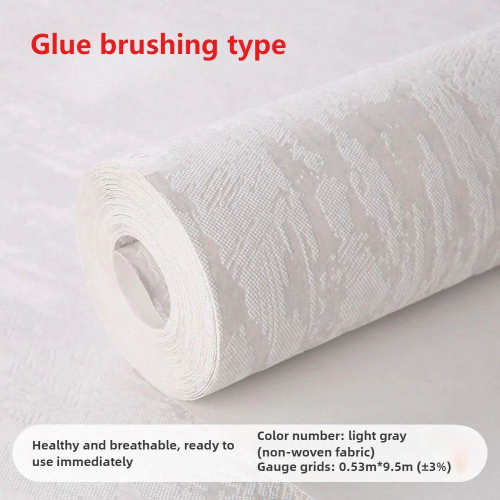 0.53x9.5m Non-Adhesive 3D Wallpaper Roll for Background Wall, Nordic Diatomaceous Texture Ice Floral Plain Style for Modern Home