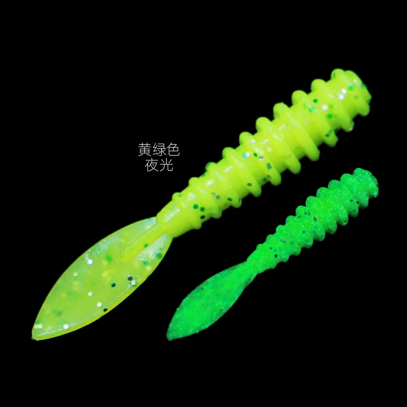 الصيد السحر 10 قطعة 36 مللي متر/0.4 جرام UV Rockfishing سويم القفز الطعوم لينة دودة المياه المالحة تهزهز رئيس إغراء ل باس الصيد #6