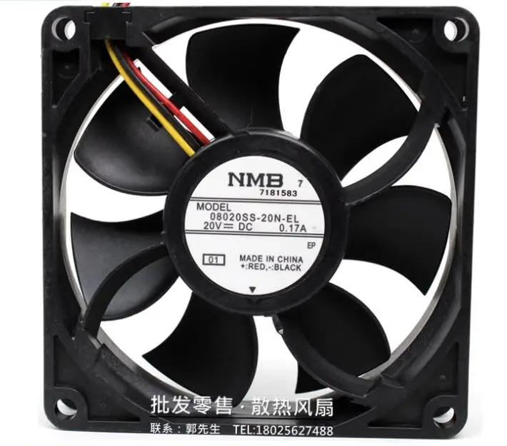 

NMB 08020SS-20N-EL DC 20V 0.17A 80x80x20mm 3-Wire Server Cooling Fan