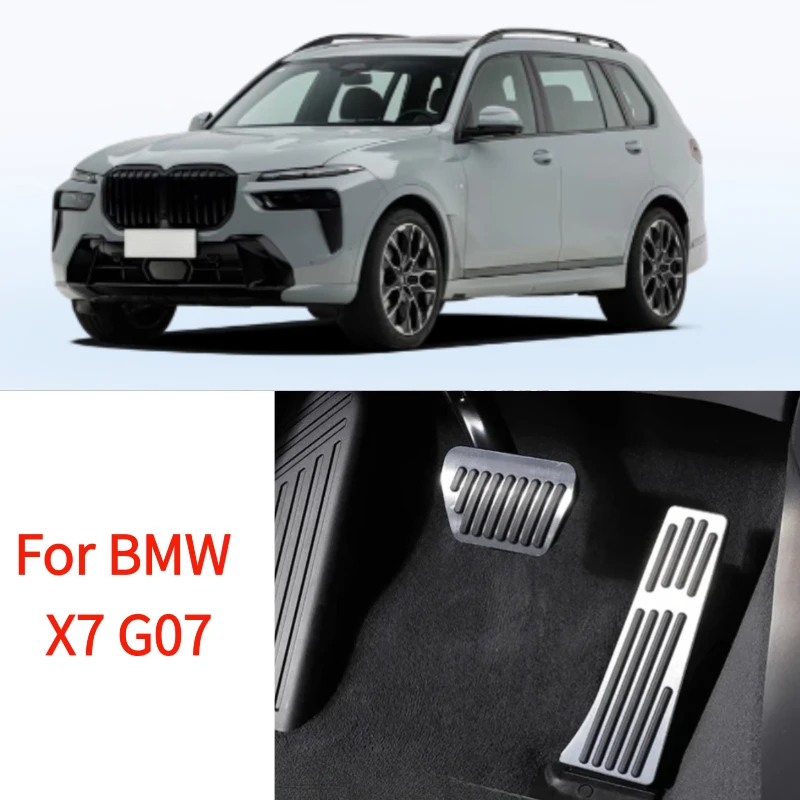 Accelerator Brake Pedal Cover For BMW X7 G07 2018-2020 2021 2022 2023 2024 2025 Anti Slip Pedal Interior Decoration Accessories
