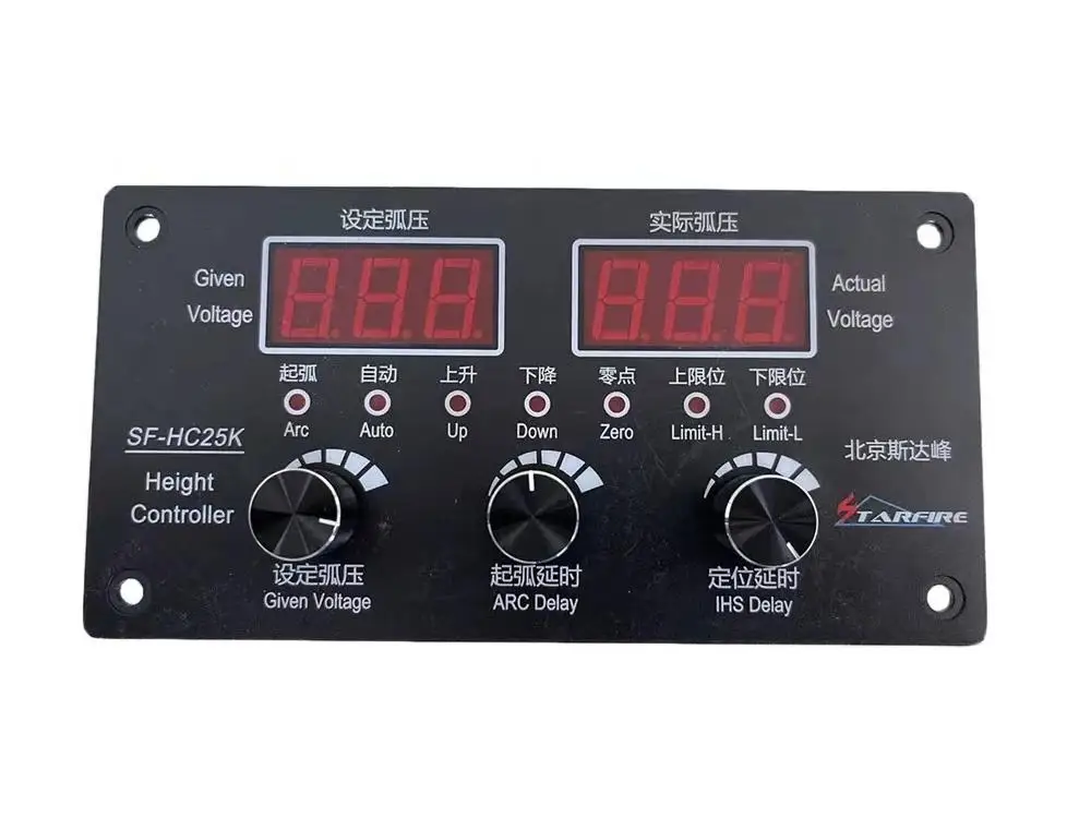 CNC THC Plasma Cutting Torch Height Controller SF-HC25K SF-HC25G with THC Lifter JYKB-100-DC24V-T3 SF-2100C