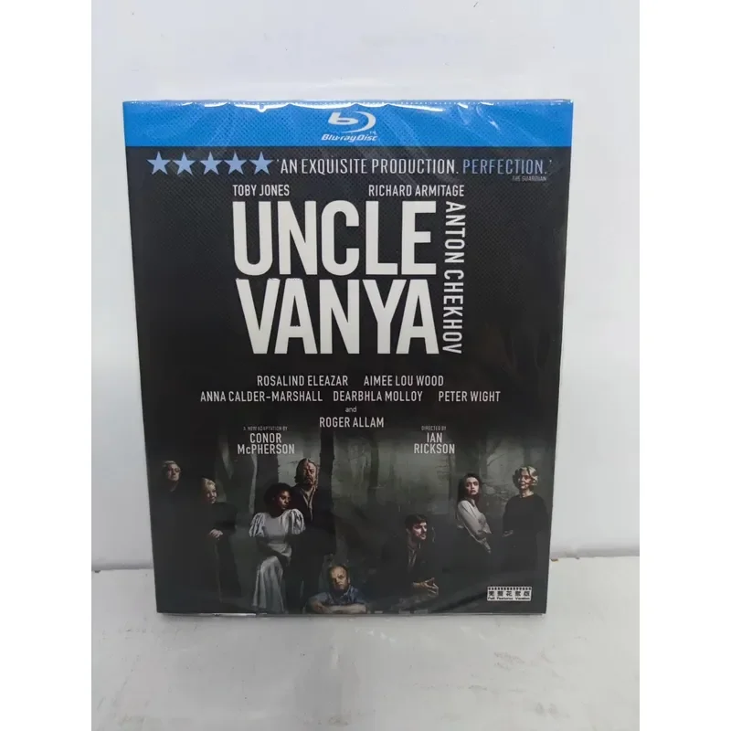 Blu-ray Disc Movie Uncle Varia Classic Film High Definition Video Collection