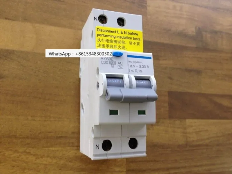 Original genuine French A063E 2P 20A leakage electronic protection circuit breaker