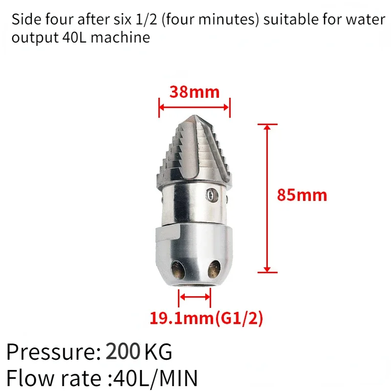 Трубы высокого давления, разблокировка, вращающаяся боковая насадка, 4 после 6 канализаций, смыв шахты, нержавеющая сталь, расплавленная железная мышь