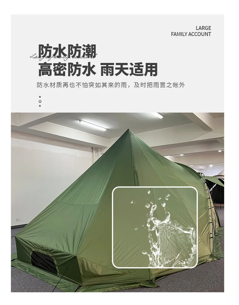 One Room One Hall Shell Tunneltent Outdoor Mountain Camping Camping Picknick Tunneltent