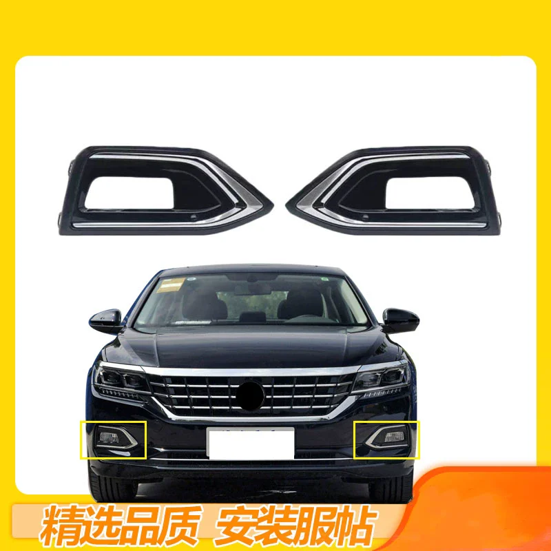 Fog Light Frame For Volkswagen vw Passat 11-21 modified Front bumper bottom Grille net mask body kit Car Accessories