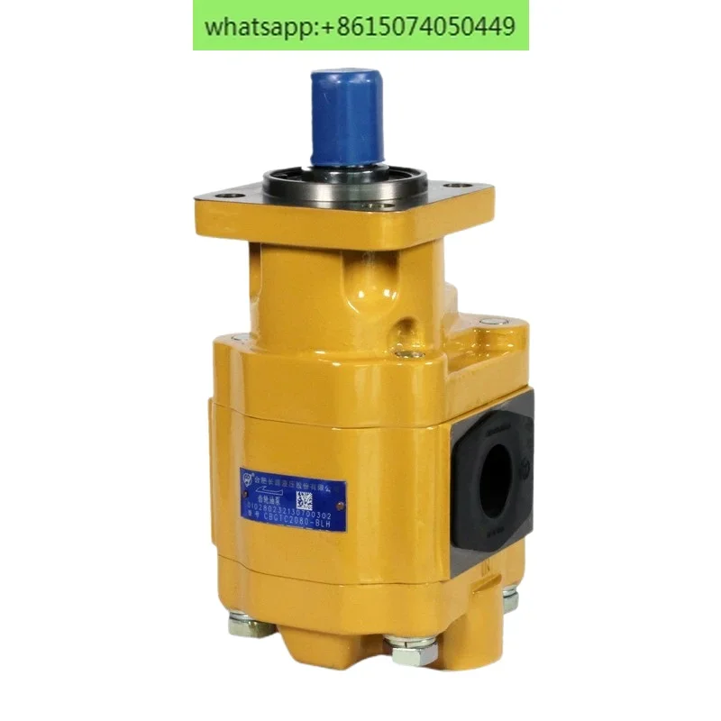 Hefei HCHC Changyuan CBN/CBW/CBF Gear Oil Pump CBQT/CBNL/CBTL/CBKP Duplex Hydraulic Pump'